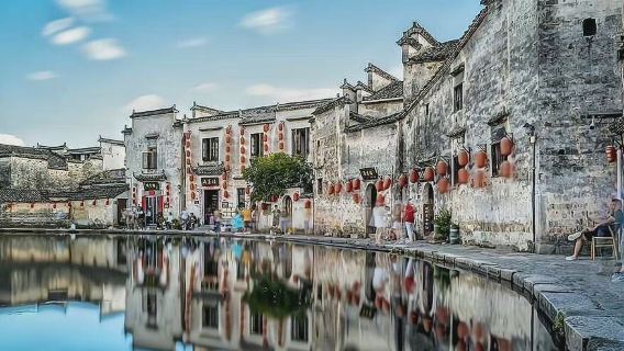 Yi CountyTours