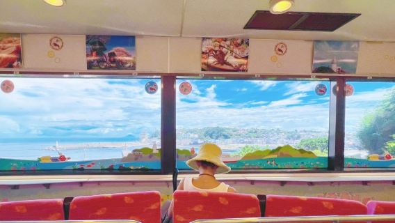 Lawatan Kumpulan Kecil Izu (9 Orang): Kereta Api Laut Percuma, Pantai Shiroki dan Kereta Kabel Mt. Omuro