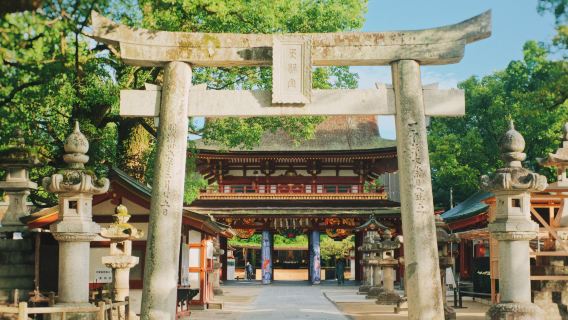 ทัวร์ครึ่งวันดาไซฟุ YokaBus ฟุกุโอกะ ครุยส์ชอร์เอ็กซ์เคอร์ชัน