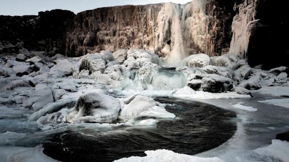 Reykjavík: Bulatan Emas Terbaik, Permata Tersembunyi & Terowong Lava