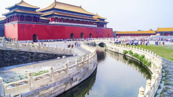 Muzium Istana Beijing - panduan secara langsung