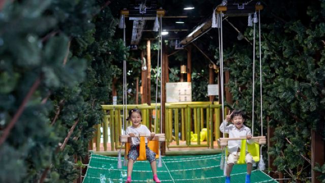 【平日單人票】大小通用單人票·平日·2 小時限時門票