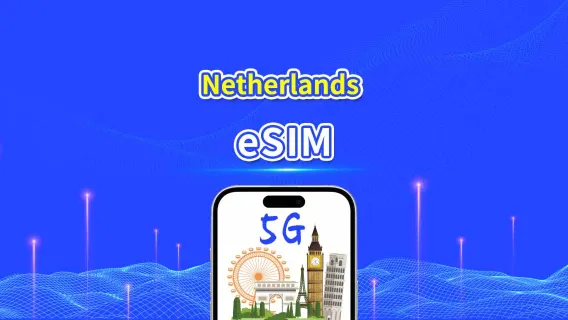 eSIM Hà Lan | Dữ liệu tốc độ cao | 5G/4G | Gói dữ liệu hàng ngày | 24 giờ | 1-30 ngày | Mã QR