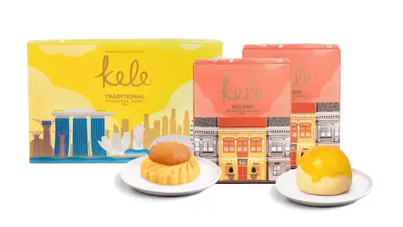 Kele Singapore Pineapple Tart or Ball Souvenir Box (Jewel Changi or Chinatown pick up)