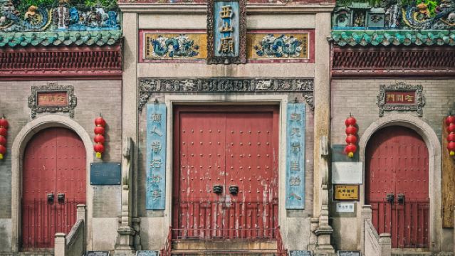 Destinasi hujung minggu untuk penduduk Shenzhen: Lawatan makan sehari di Shunde dengan pengangkutan dari pintu masuk!