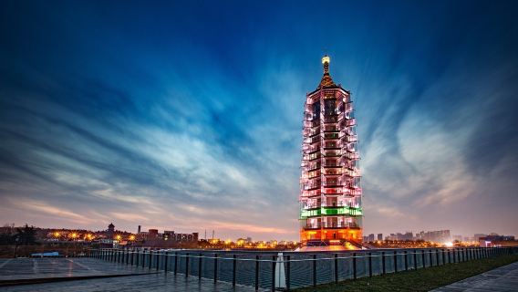 Business Vehicle | English-Speaking Guide | 1-Day Tour of Grand Bao'en Temple + Niushou Mountain Cultural Tourism Zone + Nanjing Confucius Temple + Zhan Garden