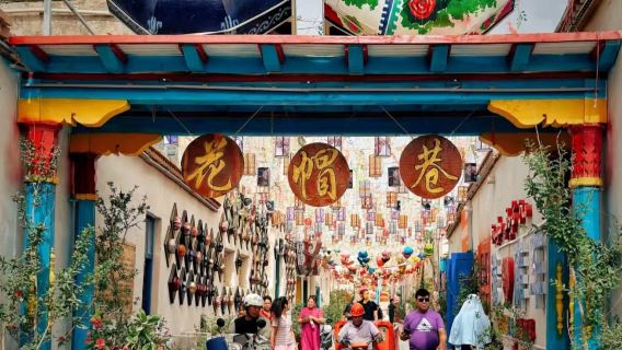 阿克蘇庫車市旅遊