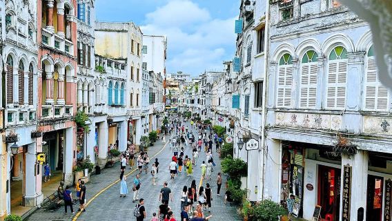 海南海口世紀公園+騎樓老街+鐘樓+海大南門夜市【一日遊】