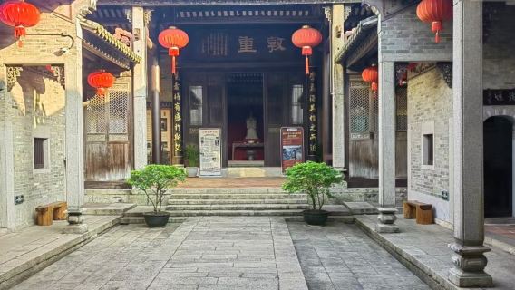 Guangzhou + Huizhou West Lake + Shuidong Street + Ancestral Temple of the Huang Clan Private Charter Day Tour