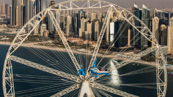 Experiencia de vuelo en girocóptero en Dubái (vistas aéreas del Ain Dubai y Palm Jumeirah)