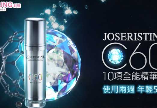 Choi Fung|Hong Kong souvenirs|Hong Kong local brand|Local Skincare Specialty Store|Personal care products|Beauty & Skincare