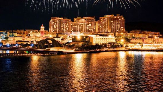 ทัวร์เรือยอชท์ Marmoris ญาจาง ชมพระอาทิตย์ตก | ญาจาง, เวียดนาม