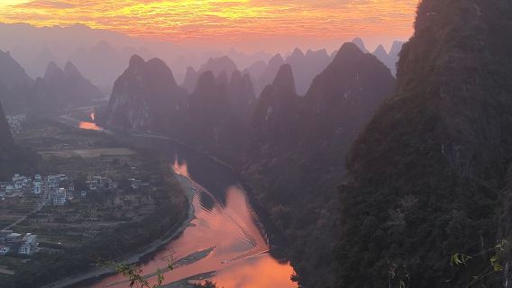 Guilin: 1-dagars tur till Yangshuo Xianggong Hill soluppgång & Longji risterrasser