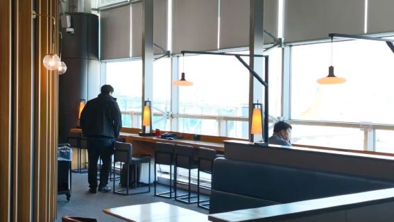 Corea del Sud/Pusan | Lounge VIP all'Aeroporto internazionale di Pusan-Gimhae