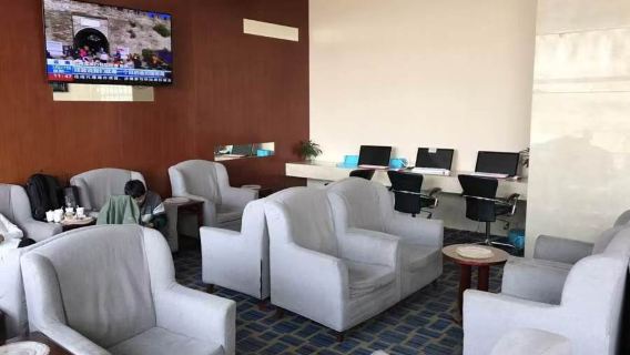 Jiangxi China | Lounge VIP Lapangan Terbang Changbei Nanchang