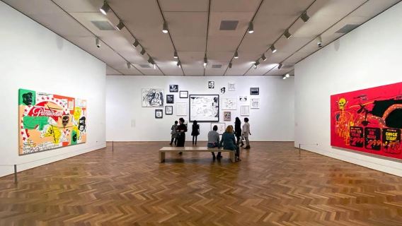 Tate Modern Tour | Semi-Private Experience