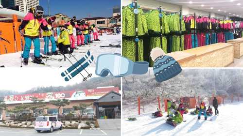 【官方合作 早鳥優惠】洪川大明維瓦爾第度假村 滑雪一天團 【含服裝、裝備、新手教學】（每天首爾出發）