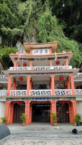 Ipoh Day Tour from Penang: Concubine Ln + Perak Cave Temple + Pomelo Orchard + Gunung Lang Recreational Park