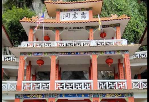 Ipoh Day Tour from Penang: Concubine Ln + Perak Cave Temple + Pomelo Orchard + Gunung Lang Recreational Park