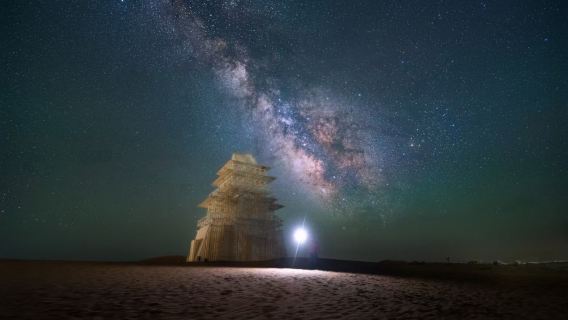 敦煌頭號玩家國際沙漠露營基地營地活動【腹地觀星+沙漠穿越+星空講解】