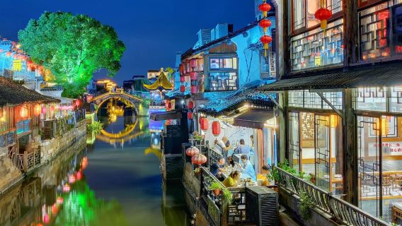 Shanghái ida y vuelta: Xitang + Pueblo del Chocolate|Excursiones personalizadas con servicio de coche privado con conductor en varios idiomas: chino, inglés, ruso, francés y español#