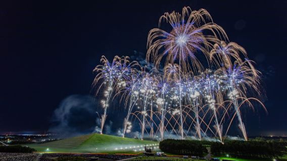 Hokkaido Moerenuma Art Fireworks 2025 English/Chinese/Korean