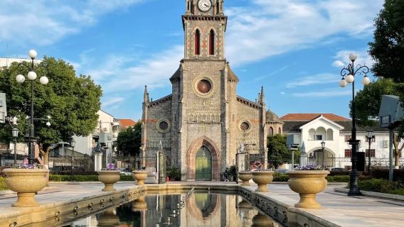 Tianyi Pavilion Museum & Nantang Old Street & Ningbo Museum & Chenghuang Temple & Old Bund