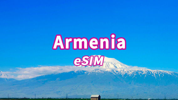 ArmenienSIM-Karten