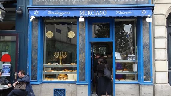 Paris: Führung durch Marais auf Deutsch