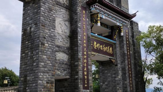 Nanchang Meiling Ancient Town + Anyi Ancient Village + Twin Towers day tour with English service available