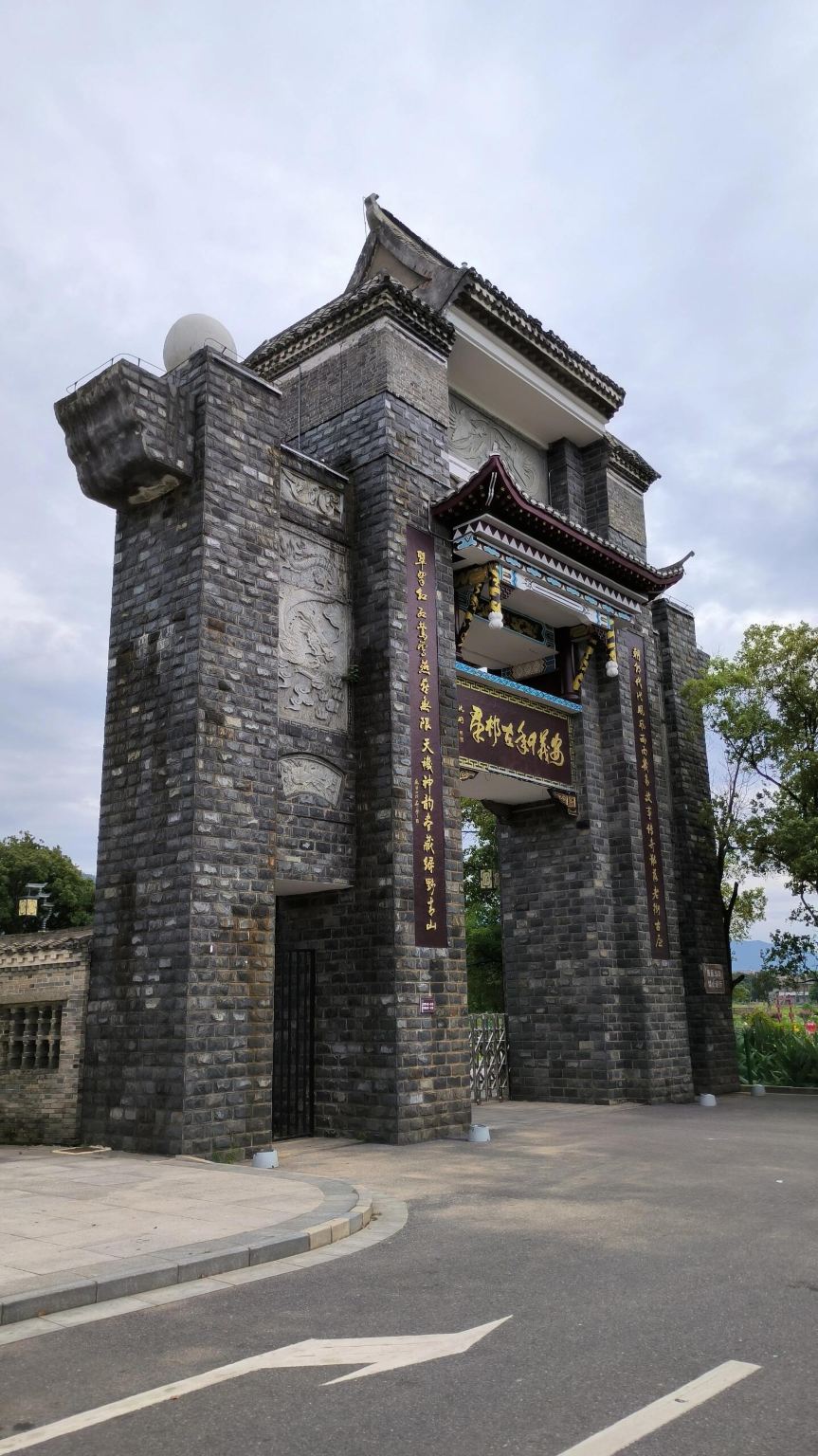 Lawatan sehari ke Bandar Lama Meiling Nanchang Jiangxi + Kampung Lama Anyi + Menara Berkembar dengan perkhidmatan dalam bahasa Inggeris