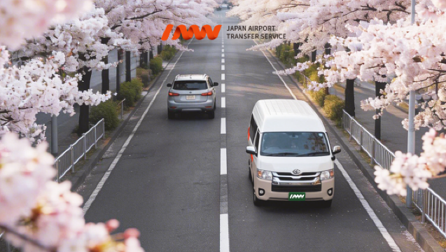 INNN Layanan Antar-Jemput Bandara Kansai Osaka dengan Voucher Bagasi
