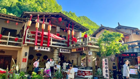 【柞水溶洞古道嶺】踏秦楚千年古道，觀地下溶洞仙境·門票自理