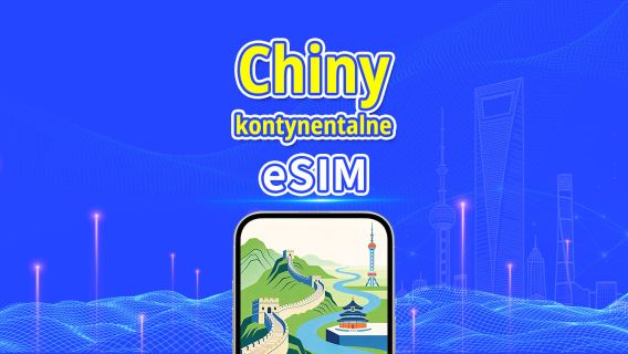 Chiny kontynentalne 5G eSIM | Pakiet danych dzienny/łączny | 1–30 dni | Rozliczenie 24-godzinne | Kod QR