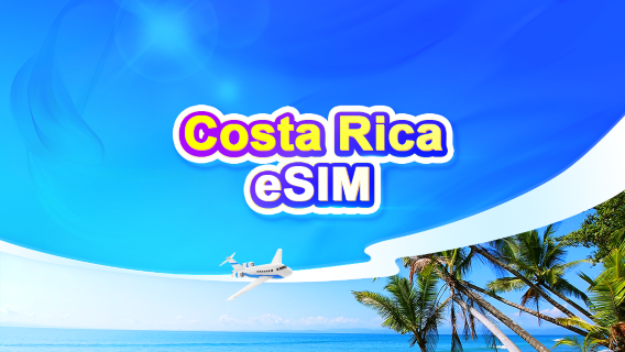 Costa Rica 4G eSIM | Daily package/data package | 24 hr billing | QR code