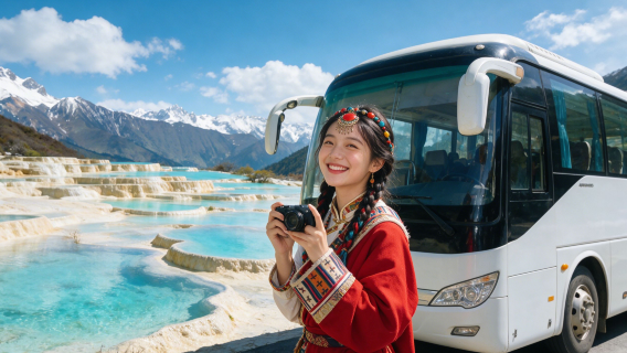 Huanglong-Jiuzhai Station - Huanglong Touristenattraktion - Jiuzhaigou Shuttlebus Hin- und Rückfahrt Fahrgemeinschaft Privattransfer Fahrzeugtyp zur Auswahl