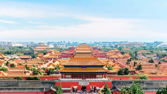 Tour di un giorno al Museo del Palazzo di Pechino [include biglietto d'ingresso e approfondita spiegazione di 3 ore con la guida esperta Jing Zhuangyuan]