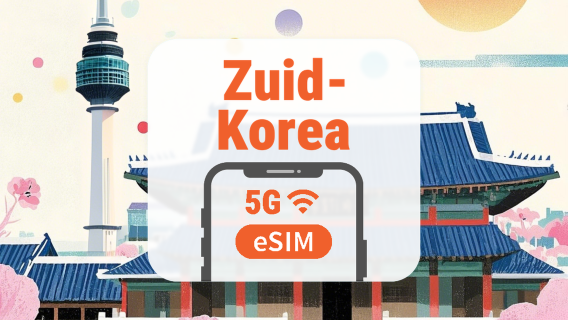 Zuid-Korea 5G eSIM | Dubbel Netwerk • AI & TikTok | 1–30 Dagen | QR-code