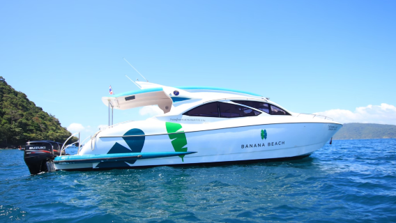 Coral Island Banana Beach half-day tour: water activities/kayaking/snorkeling, meals and transfers included