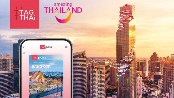 Pas Sehari Bandar Bangkok - Jimat sehingga 50% - Termasuk jambatan udara