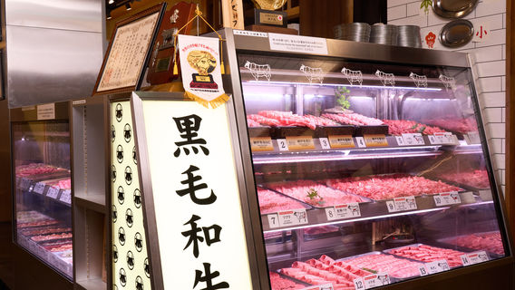 TokyoExperiences