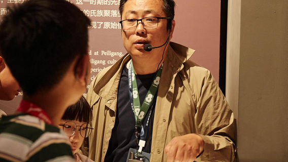 鄭州旅行服務