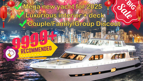 Hong KongExperiences
