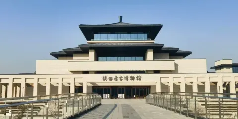 陝西考古博物館+鐘鼓樓廣場+回民街+高家大院+西安城牆一日遊