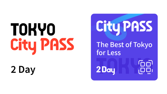 Tiket Tokyo City Pass 2 Hari