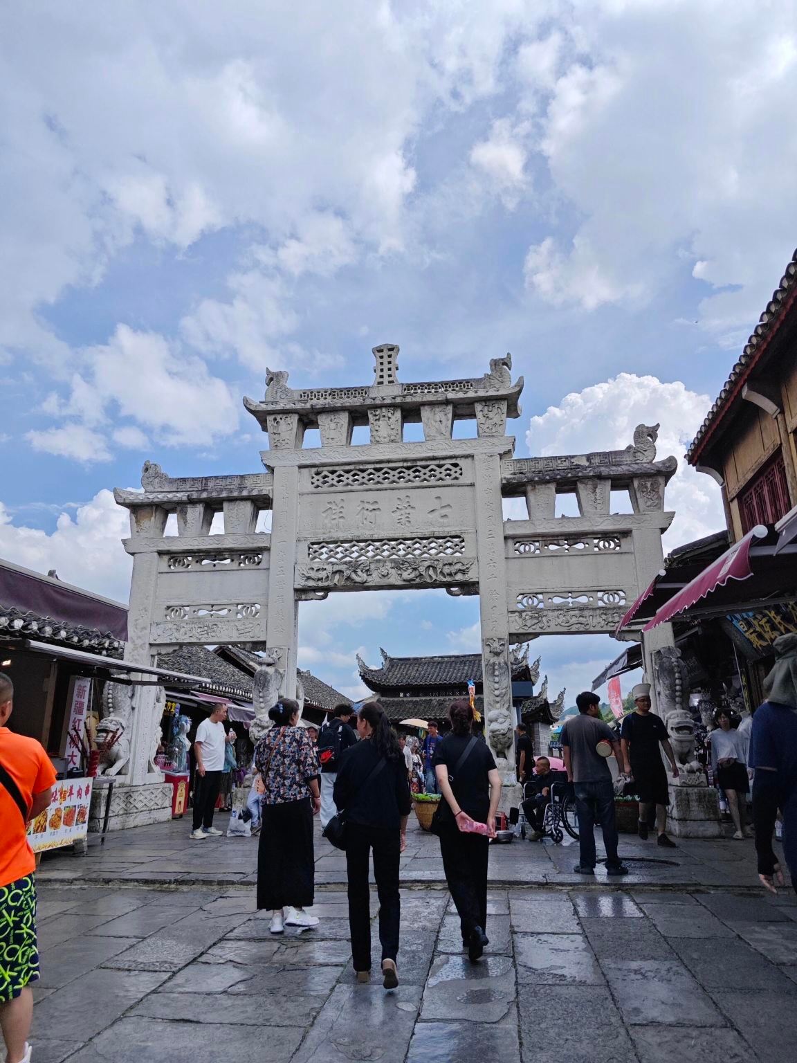貴陽黔靈山公園+青岩古鎮+花溪夜郎谷+雙子塔上門接駁