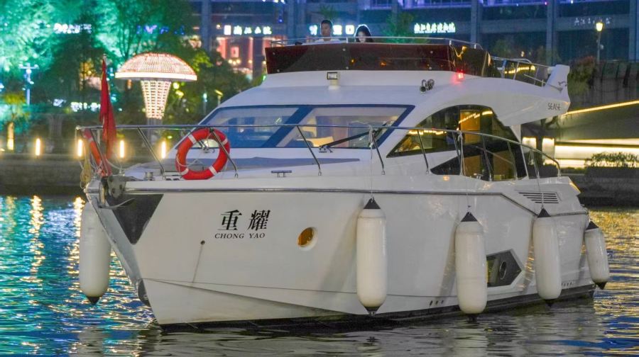 浙江杭州錢塘江豪華遊艇包船【錢塘江遊船/46尺SEASE星瑞遊艇/遊大運河】