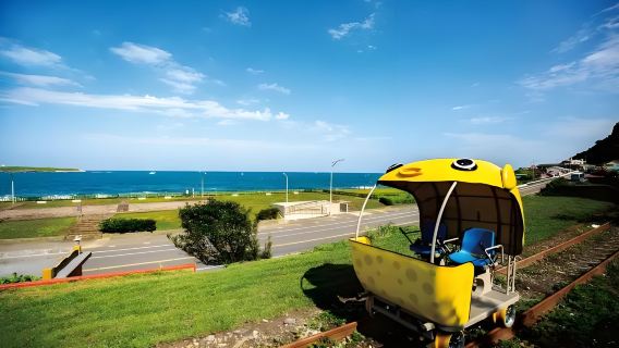 基隆日遊