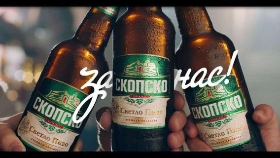 Esperienza in bici e birra