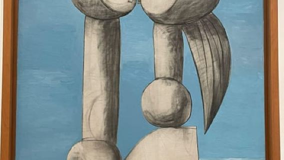 Visita guiada al Museo Reina Sofía con entrada y sin colas